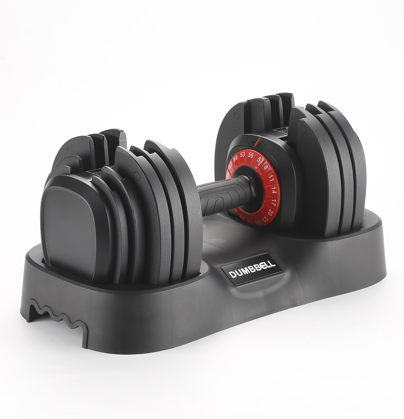 Adjustable Dumbbell 56LB  /25KG