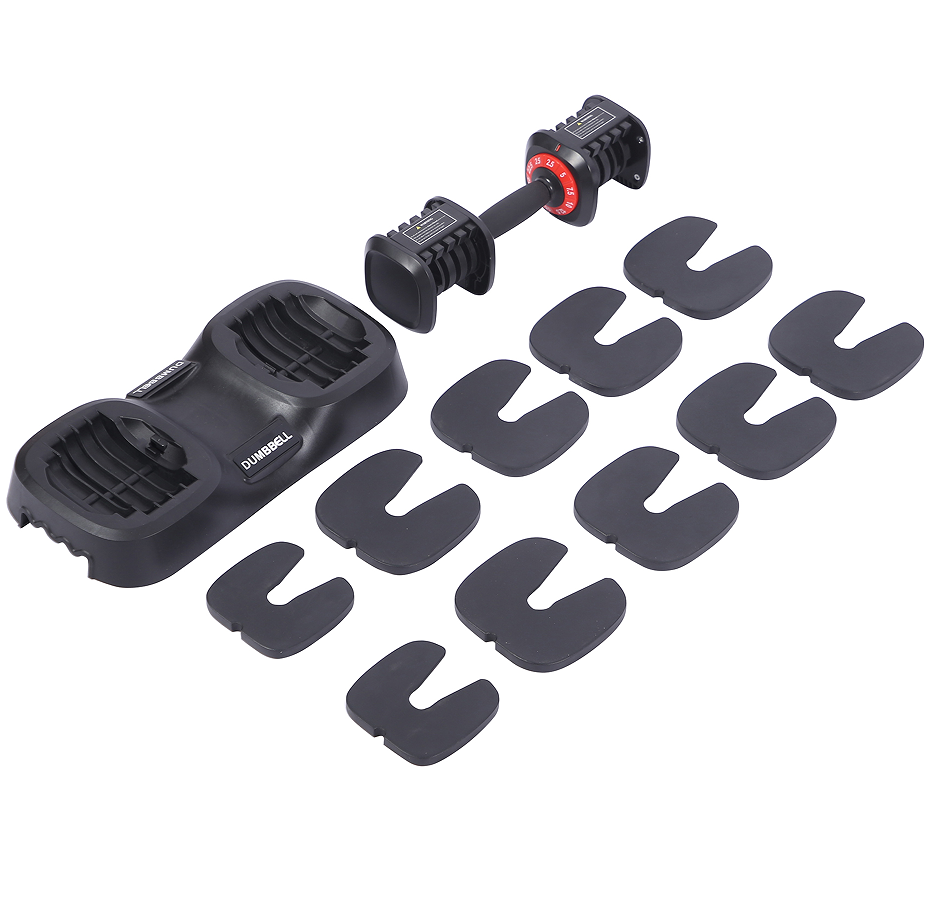Adjustable Dumbbell 25LB / 11.5KG