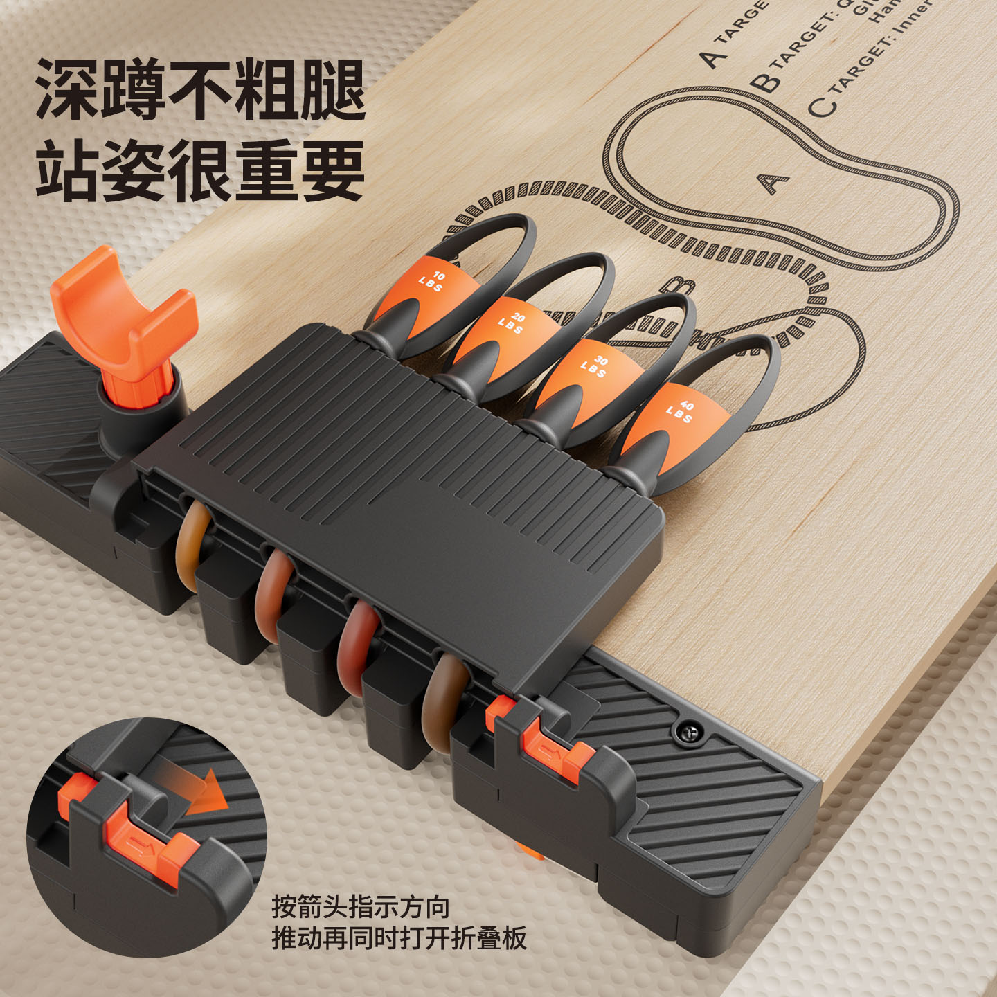 Fitness Full-body Pilates Strength & Muscle Multifunctional Trainer Resistance Bands Board Workout