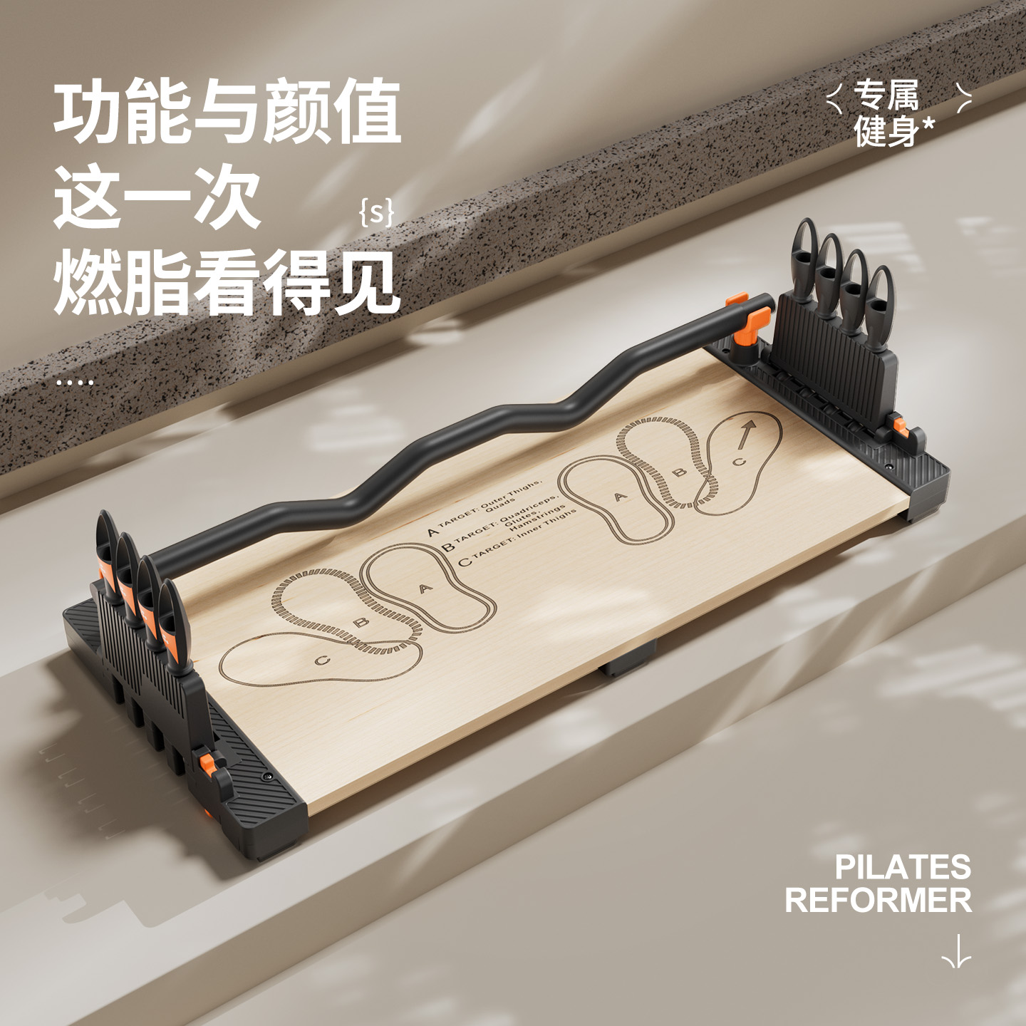 Fitness Full-body Pilates Strength & Muscle Multifunctional Trainer Resistance Bands Board Workout