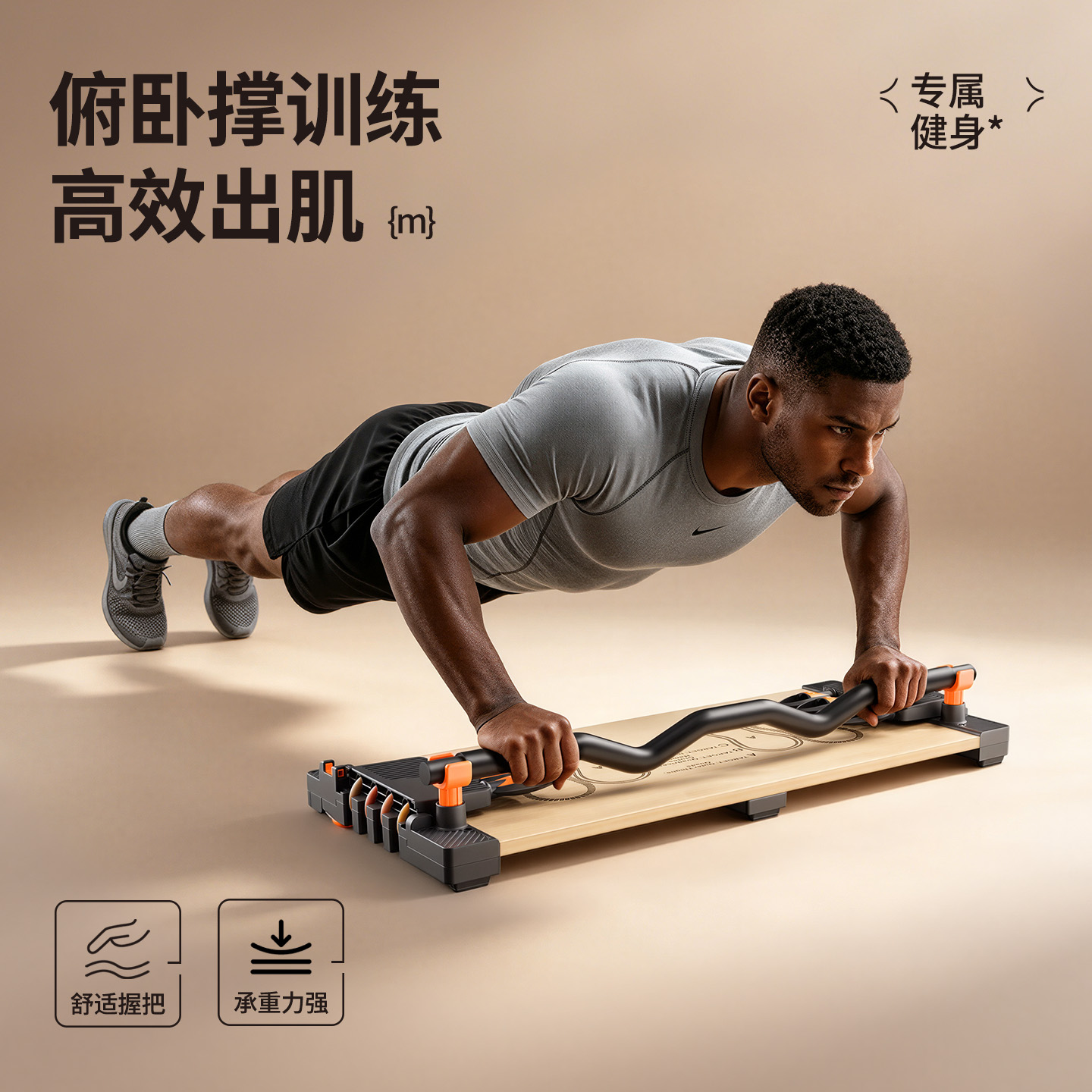 Fitness Full-body Pilates Strength & Muscle Multifunctional Trainer Resistance Bands Board Workout