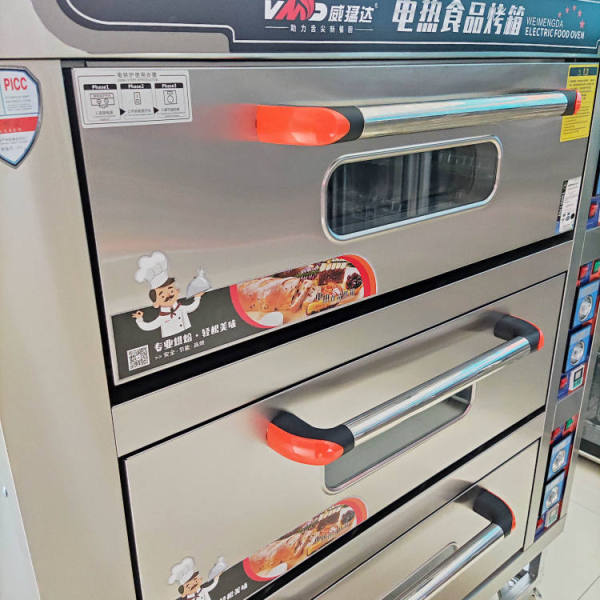 电热食品烤箱 