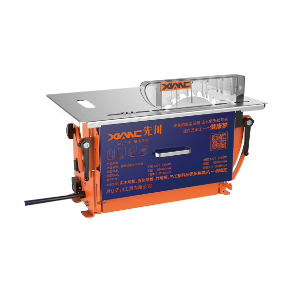 Xianchuan Dust-free Saw 