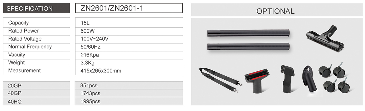 ZN2601详情.jpg