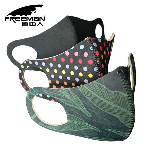 Fashion Windproof Mask FR-M003