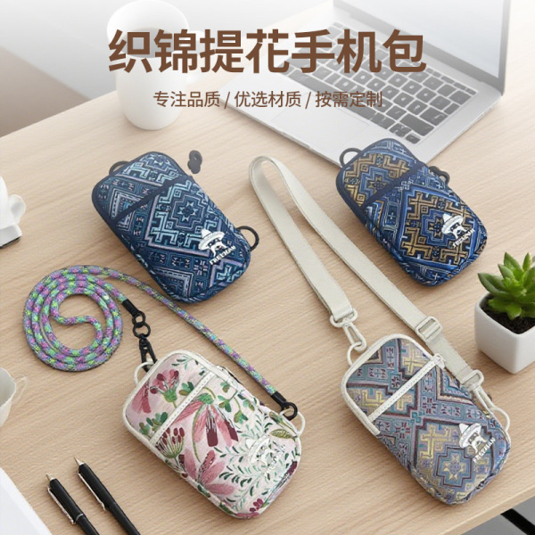 FREEMAN Woven Phone Crossbody — Style Meets Function FR-1001T